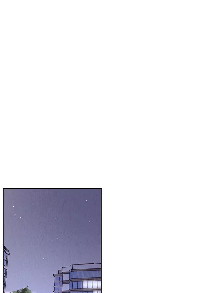 《救命冤家》41.共进午餐 第68页