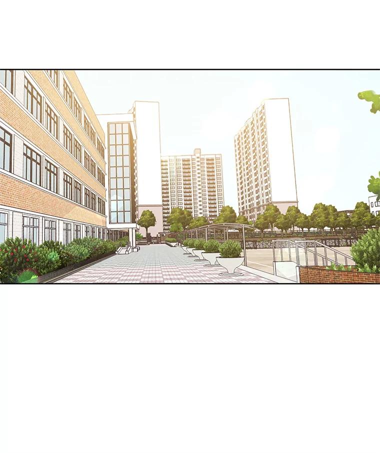 《救命冤家》41.共进午餐 第50页