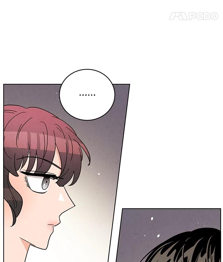《救命冤家》42.逃避 第77页