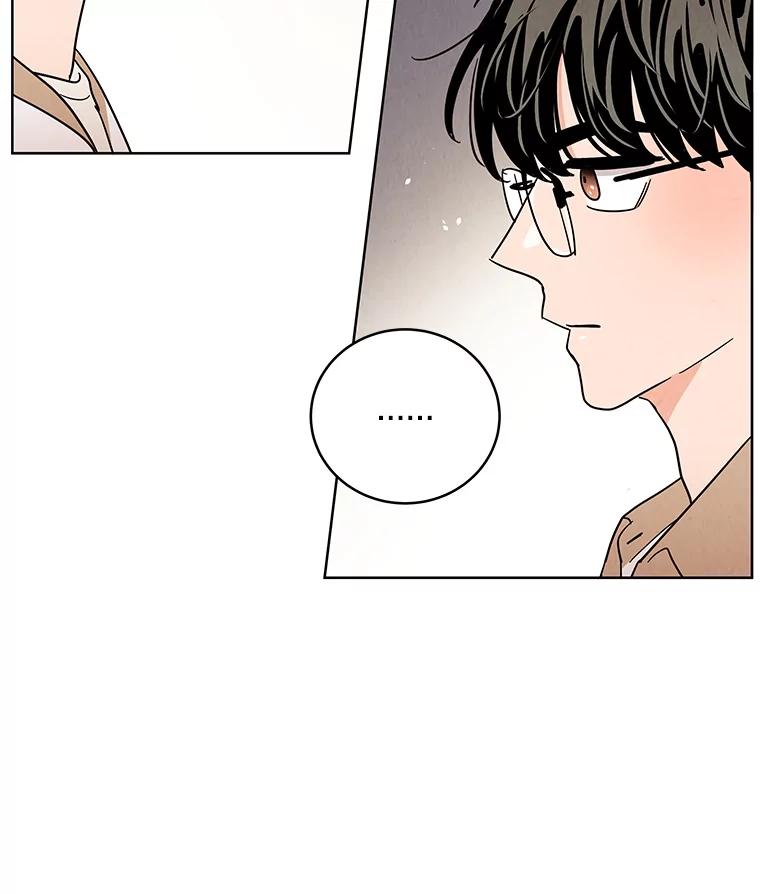 《救命冤家》42.逃避 第78页