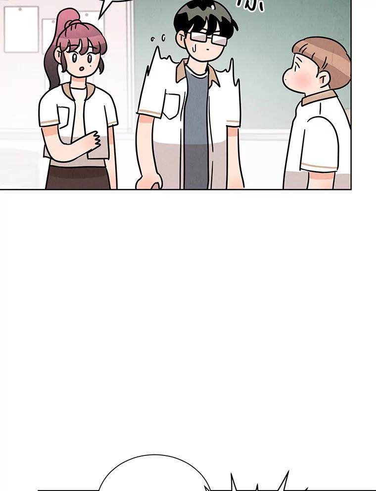 《救命冤家》42.逃避 第12页