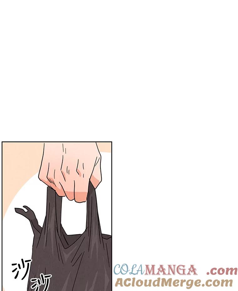 《救命冤家》43.紧迫盯人 第45页