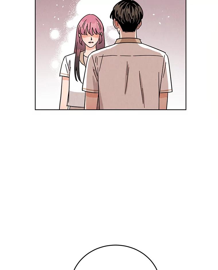 《救命冤家》43.紧迫盯人 第86页