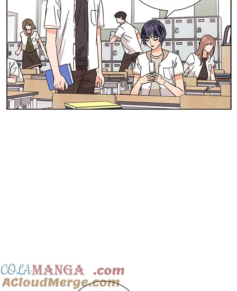 《救命冤家》43.紧迫盯人 第41页