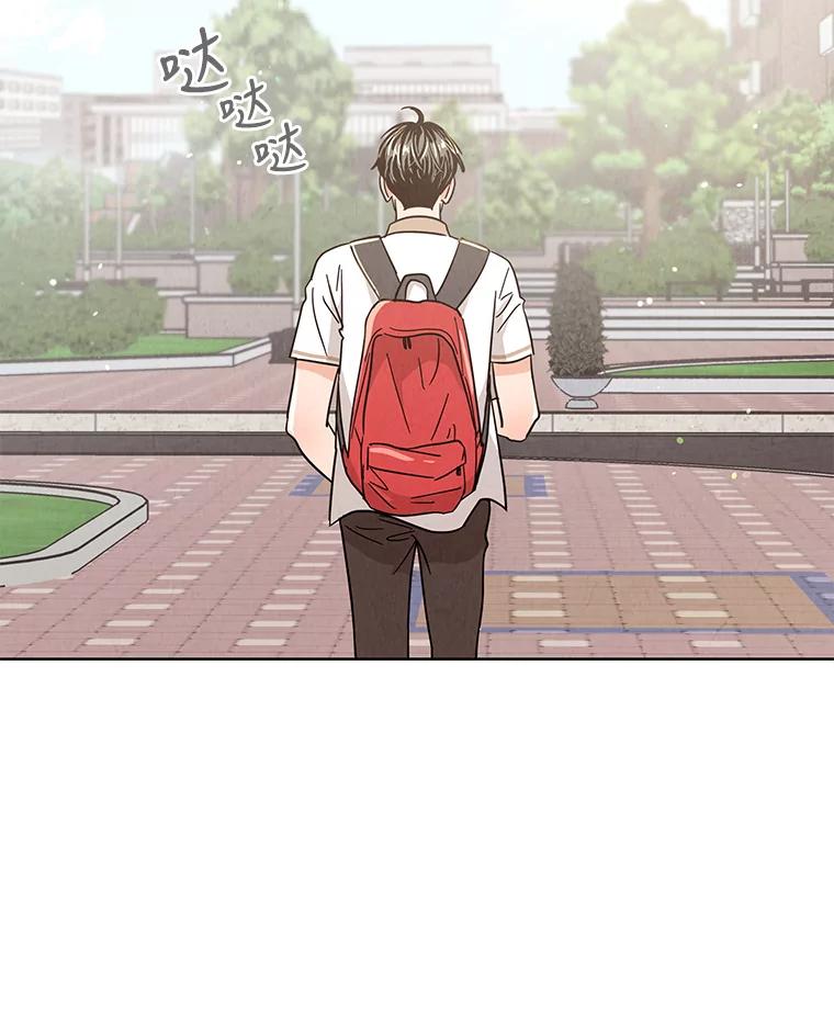 《救命冤家》44.调查 第60页