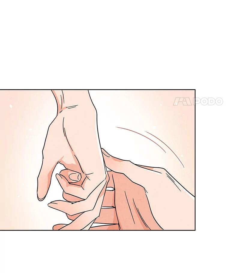 《救命冤家》44.调查 第43页