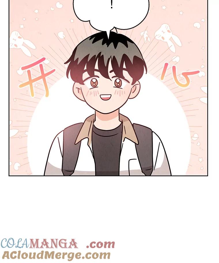 《救命冤家》44.调查 第37页