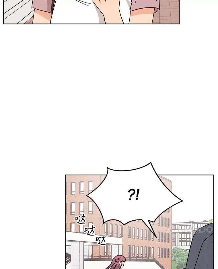 《救命冤家》44.调查 第64页