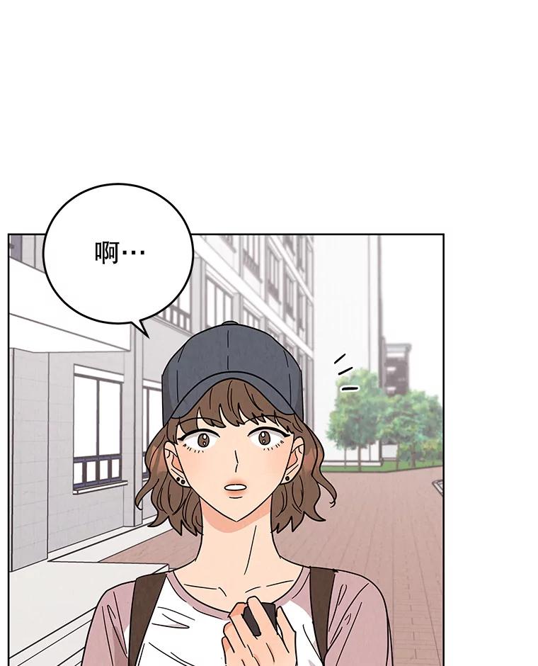 《救命冤家》44.调查 第63页