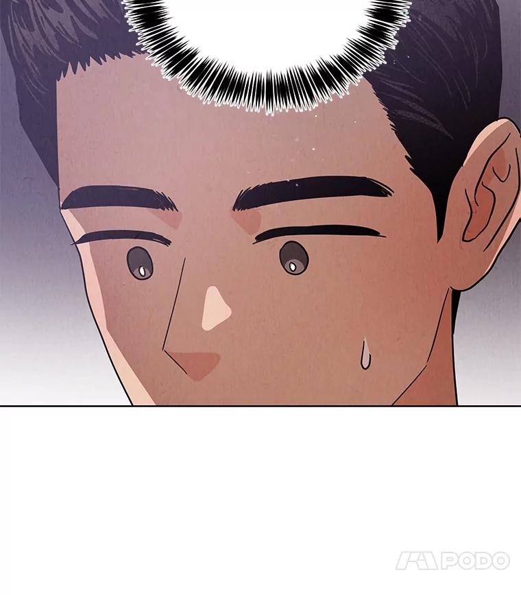 《救命冤家》44.调查 第95页