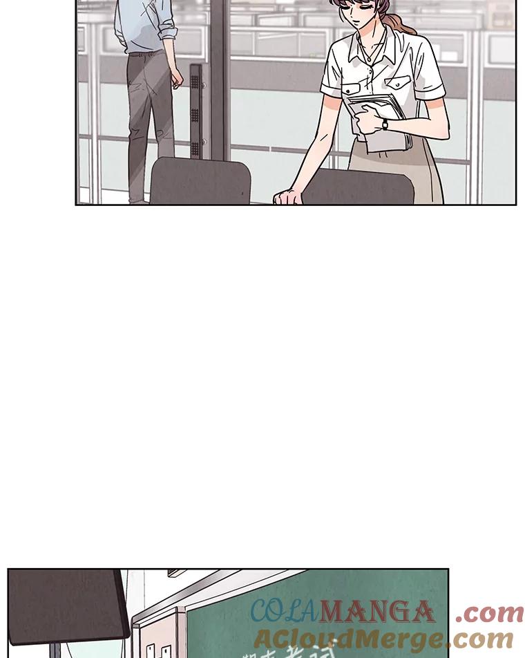 《救命冤家》44.调查 第17页