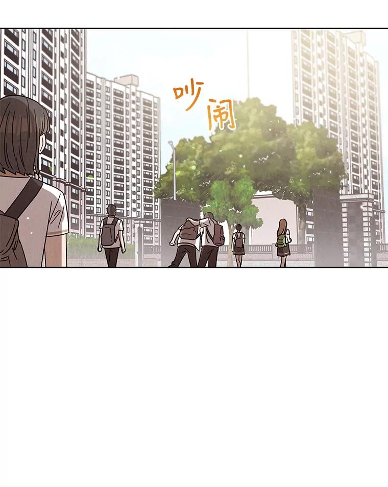 《救命冤家》44.调查 第24页