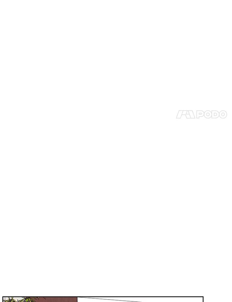 《救命冤家》45.谈心 第15页