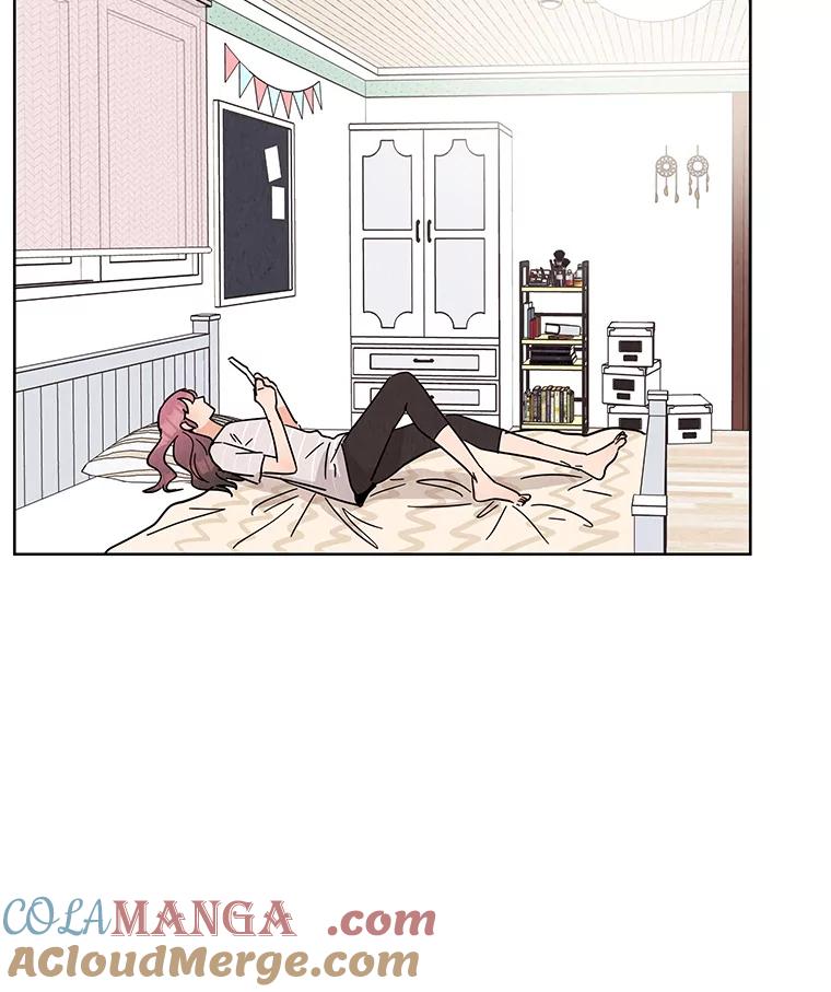 《救命冤家》46.矛盾 第77页