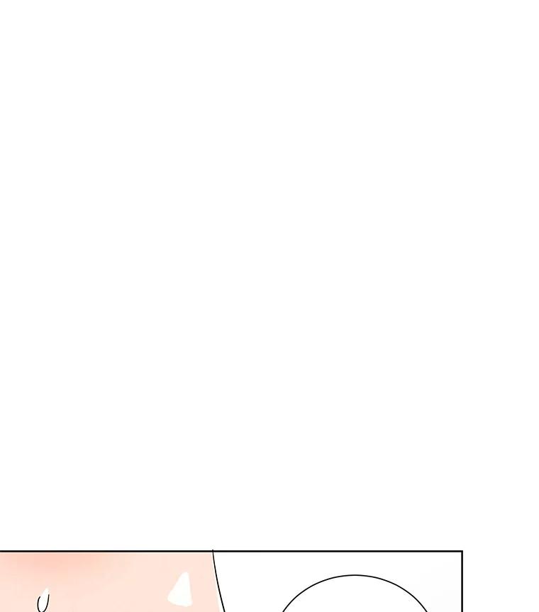 《救命冤家》46.矛盾 第98页