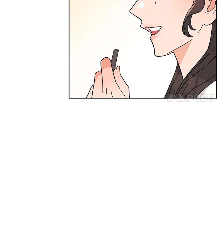 《救命冤家》47.尾随 第60页