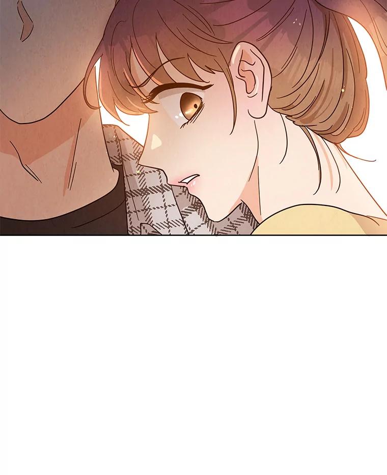 《救命冤家》47.尾随 第98页