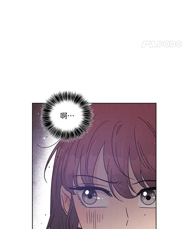 《救命冤家》47.尾随 第5页