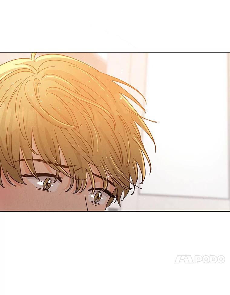 《救命冤家》48.聚餐 第32页