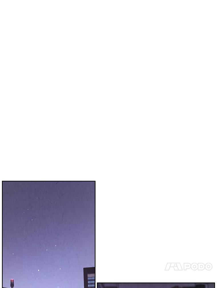 《救命冤家》48.聚餐 第89页