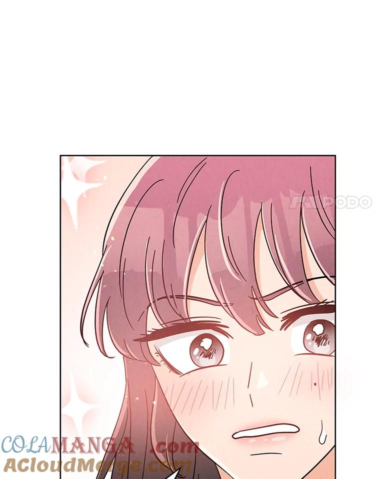 《救命冤家》48.聚餐 第70页