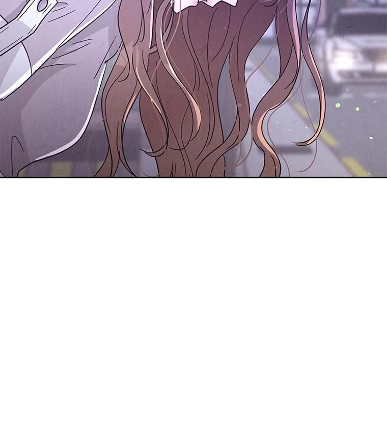 《救命冤家》48.聚餐 第95页