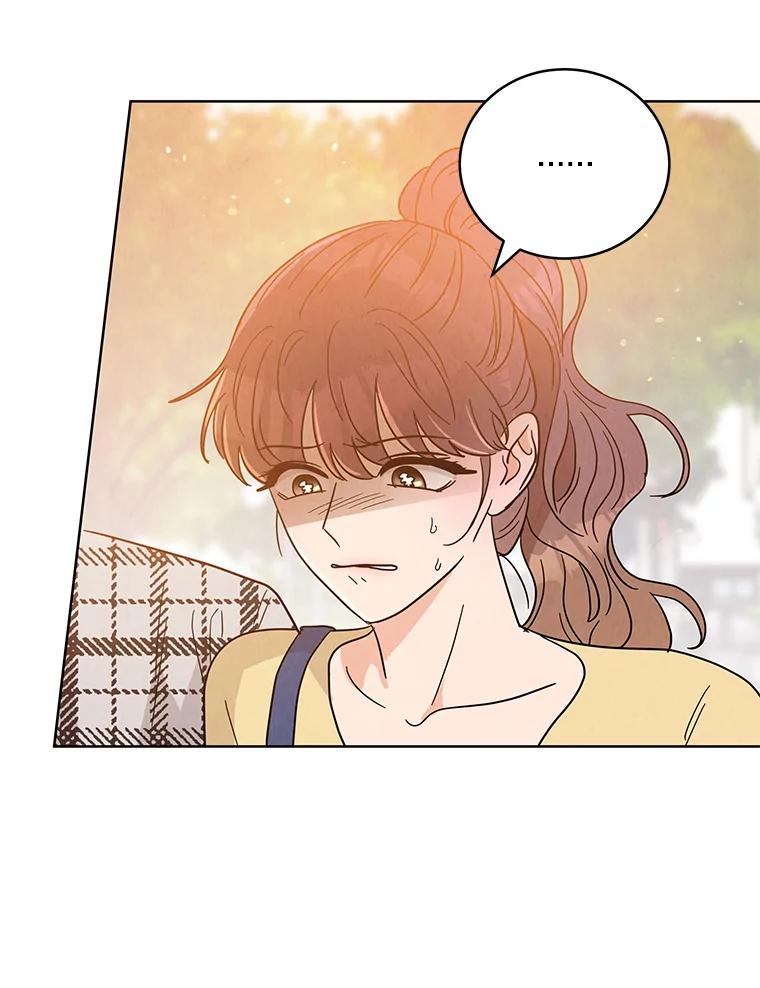《救命冤家》48.聚餐 第9页