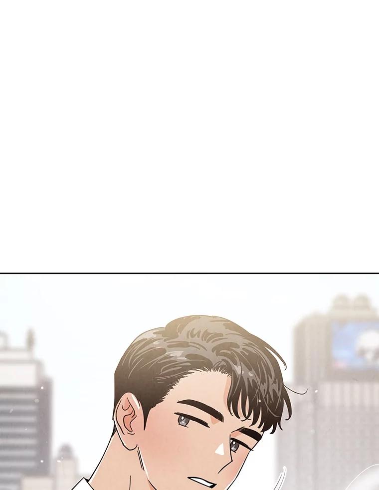 《救命冤家》49.喝醉的姐姐 第68页