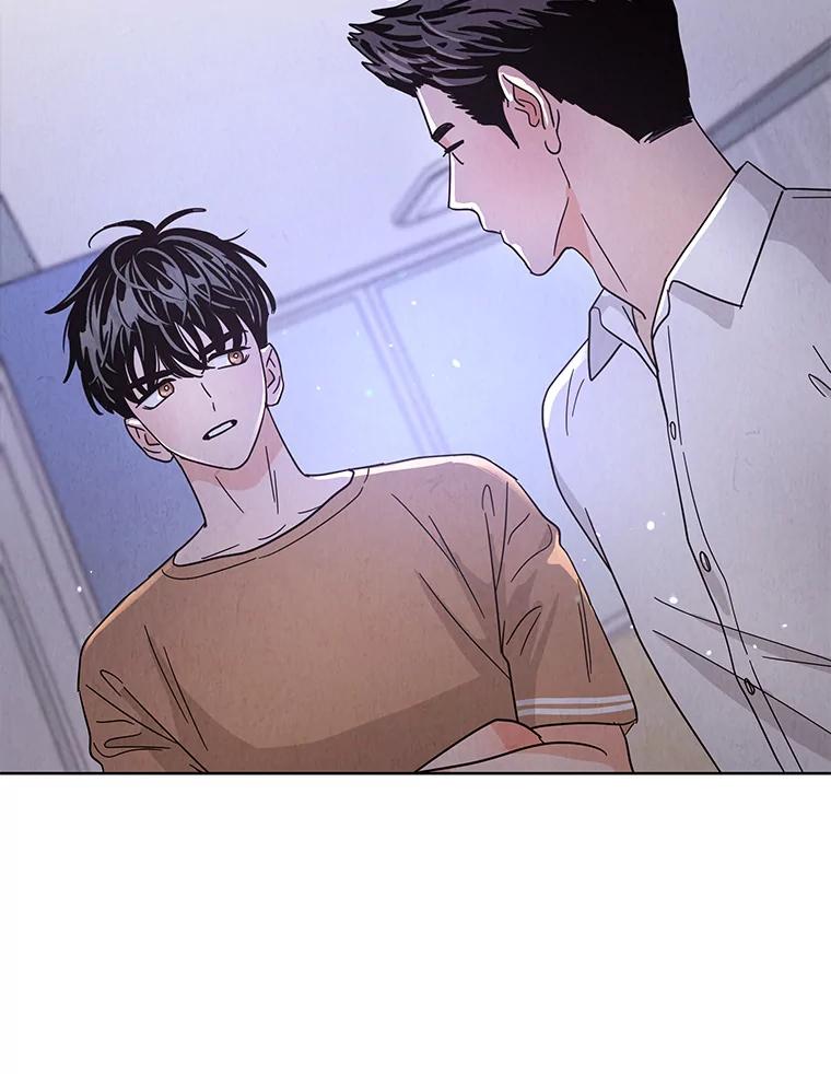 《救命冤家》49.喝醉的姐姐 第47页