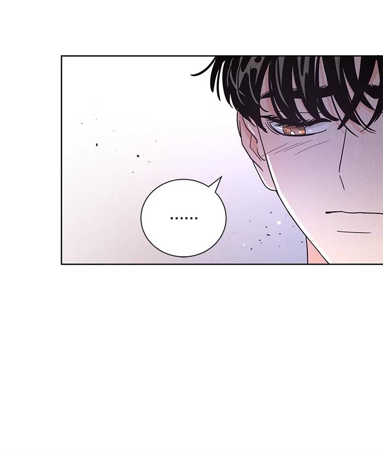 《救命冤家》49.喝醉的姐姐 第51页