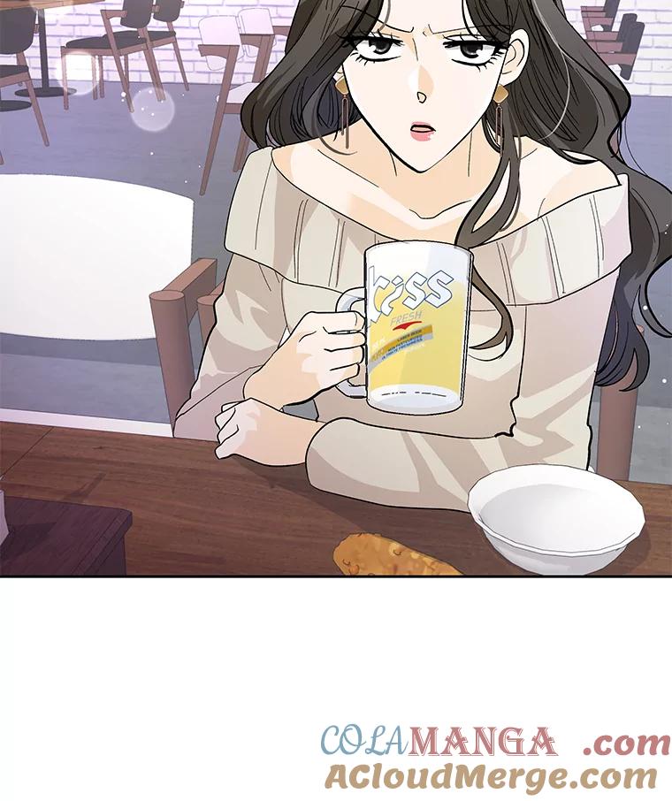 《遇见野兽》47.绝不可以的对象 第73页