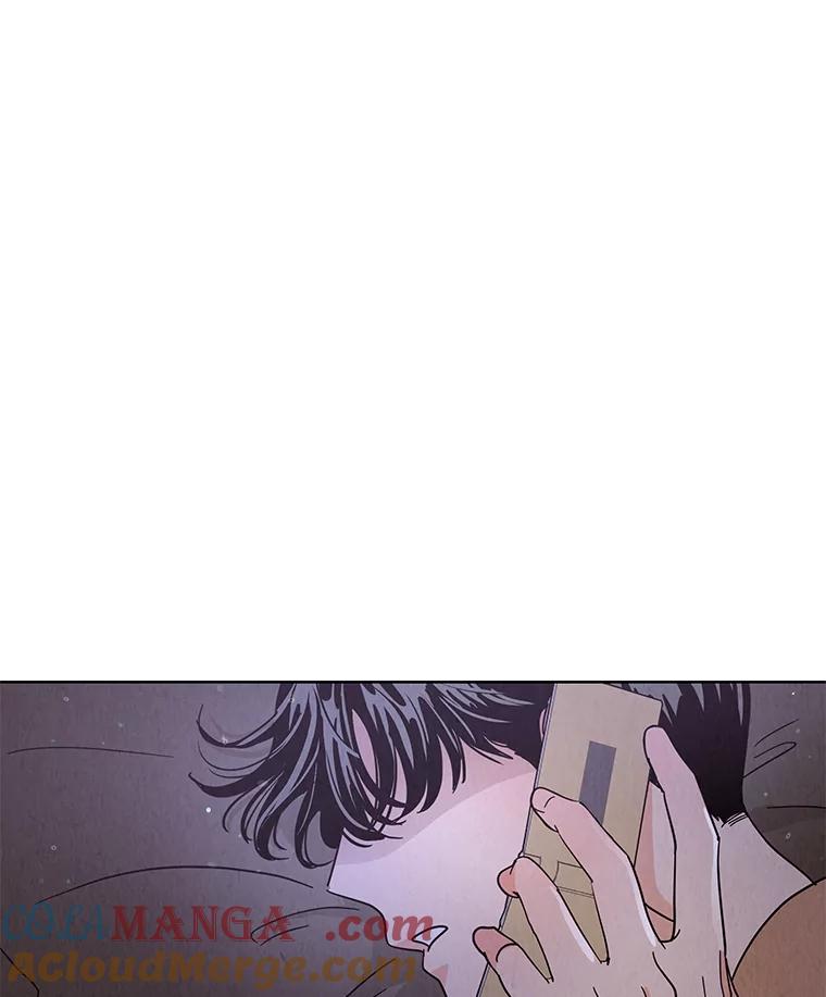 《救命冤家》49.喝醉的姐姐 第21页