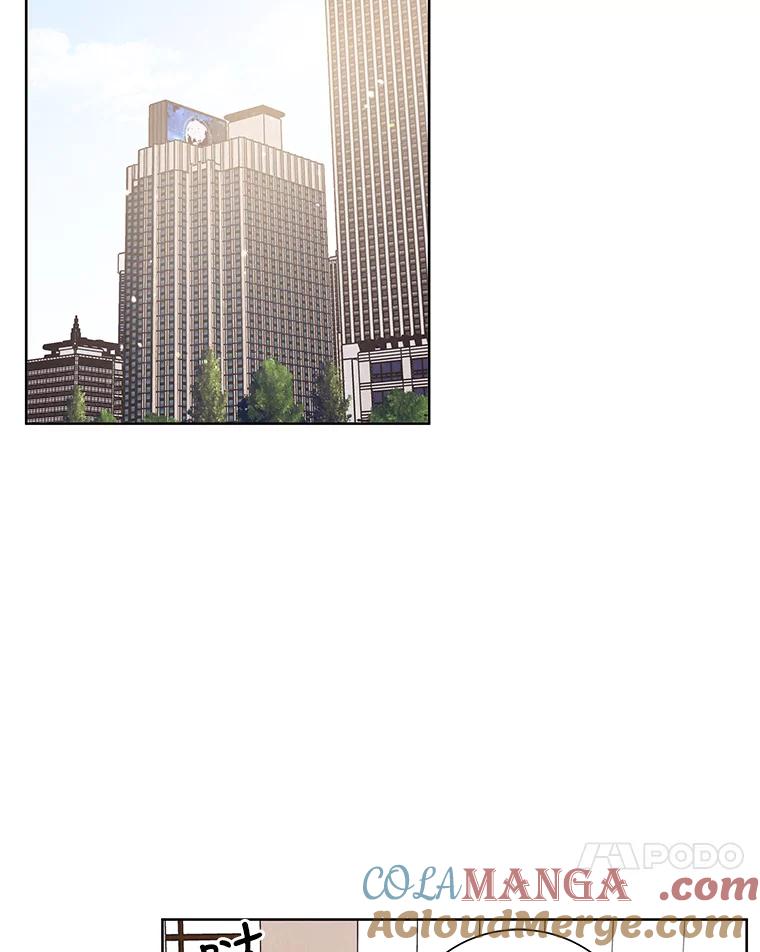 《救命冤家》49.喝醉的姐姐 第53页
