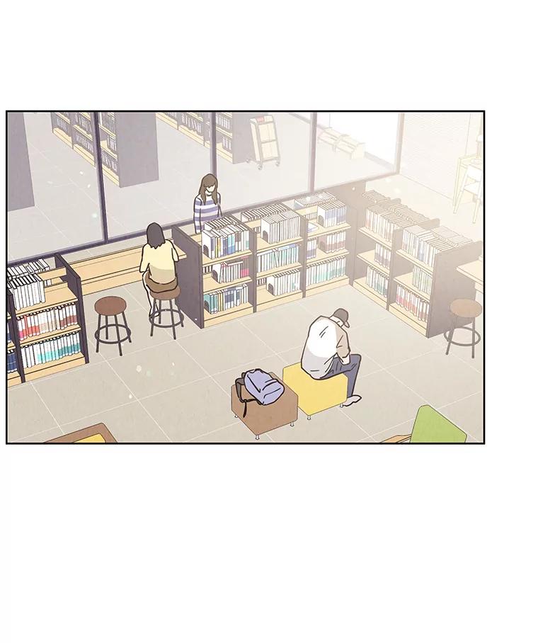 《救命冤家》49.喝醉的姐姐 第83页