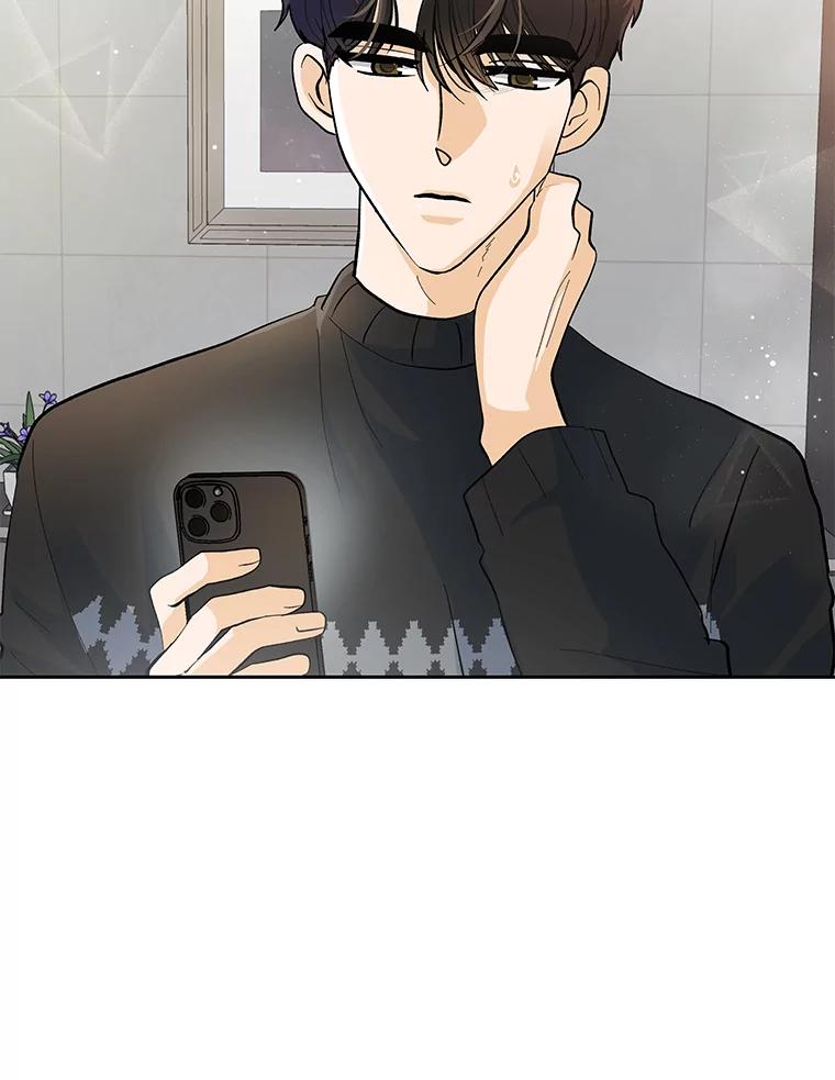 《遇见野兽》47.绝不可以的对象 第92页