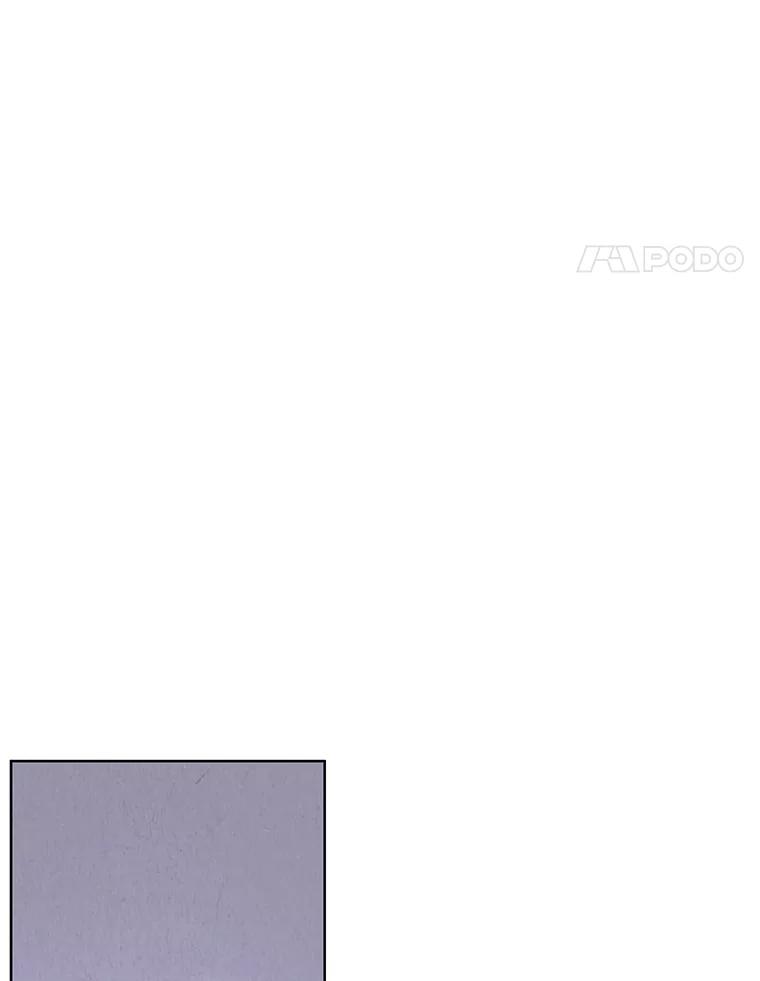 《救命冤家》49.喝醉的姐姐 第40页