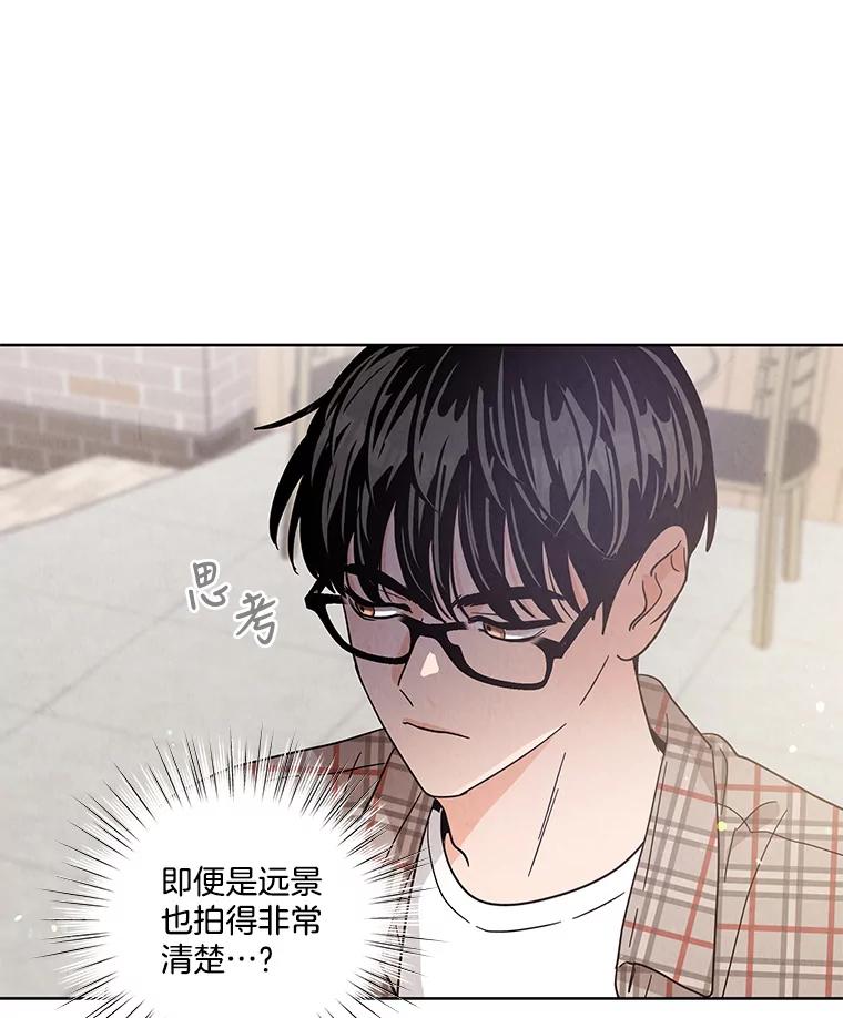 《救命冤家》50.揭穿 第46页