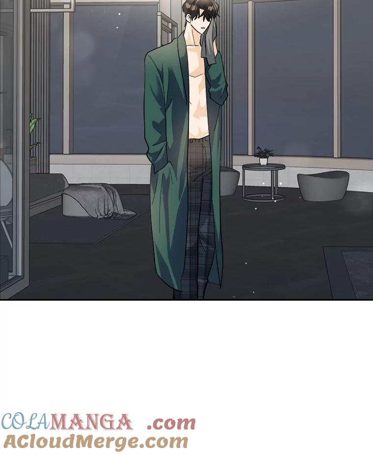 《遇见野兽》48.不如打直球 第67页
