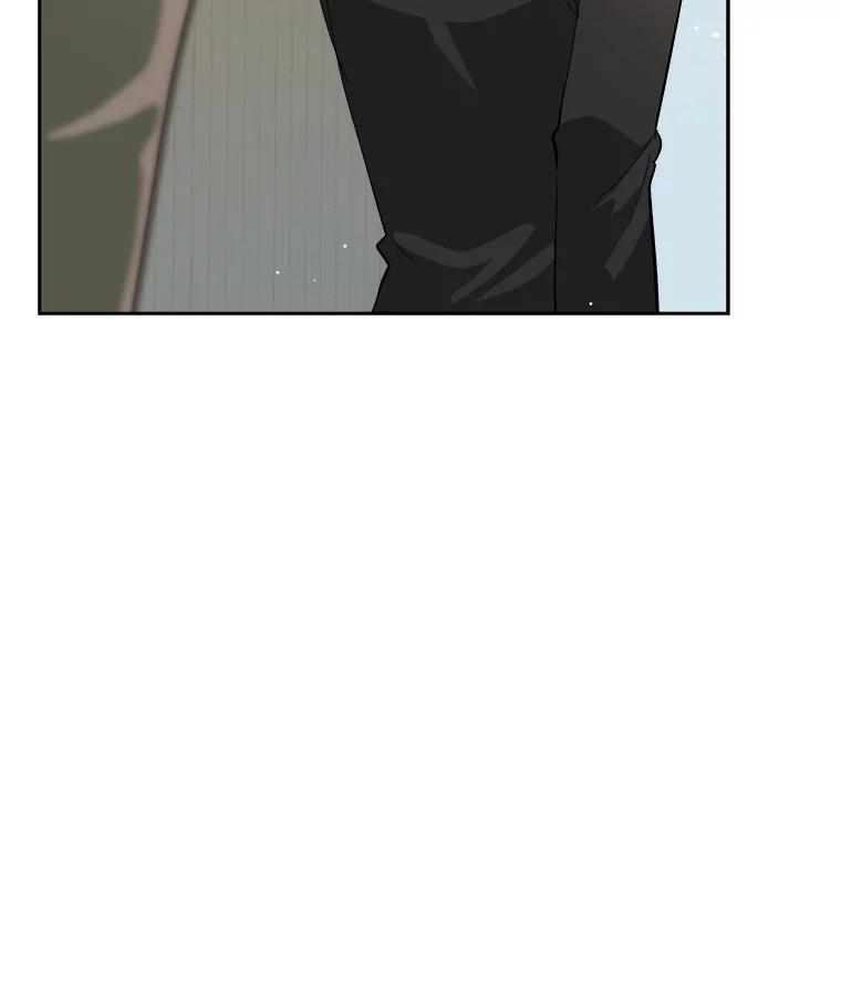 《遇见野兽》48.不如打直球 第50页