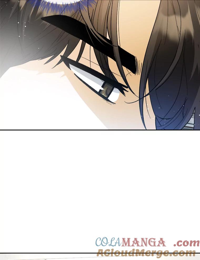 《遇见野兽》48.不如打直球 第13页