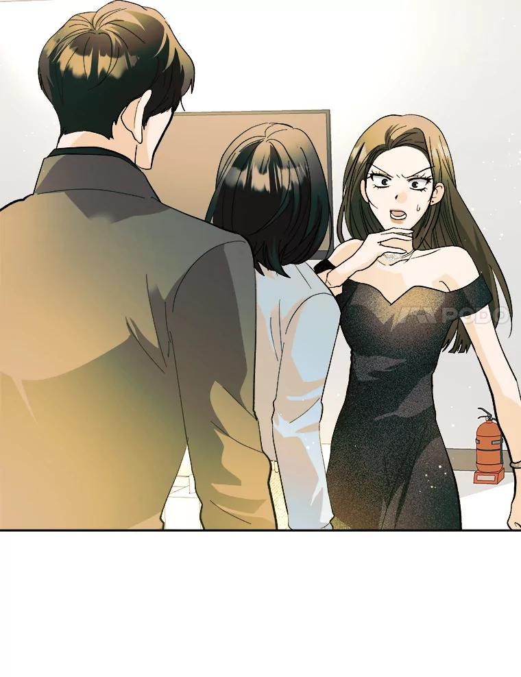 《遇见野兽》48.不如打直球 第14页