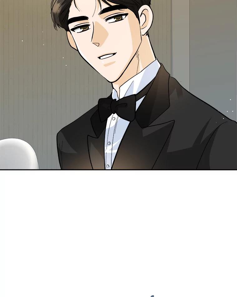 《遇见野兽》48.不如打直球 第32页