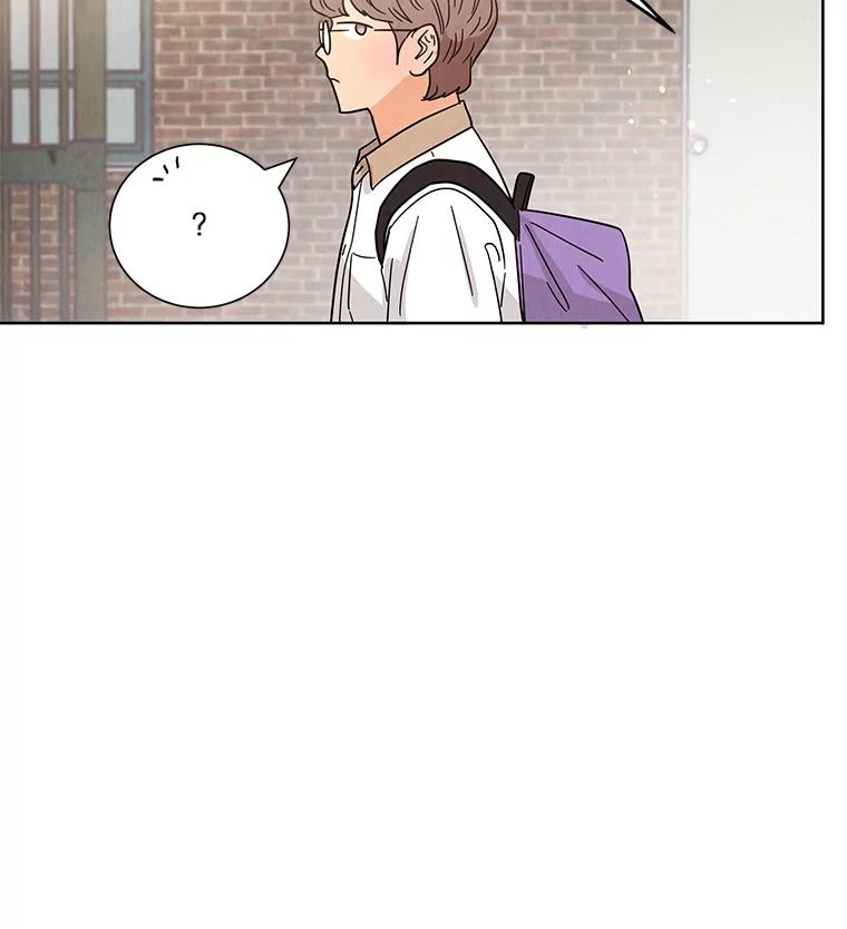 《救命冤家》50.揭穿 第23页