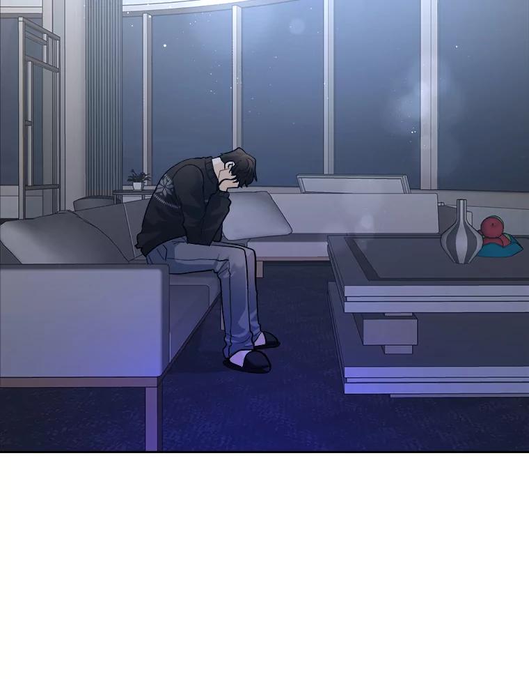 《遇见野兽》48.不如打直球 第18页