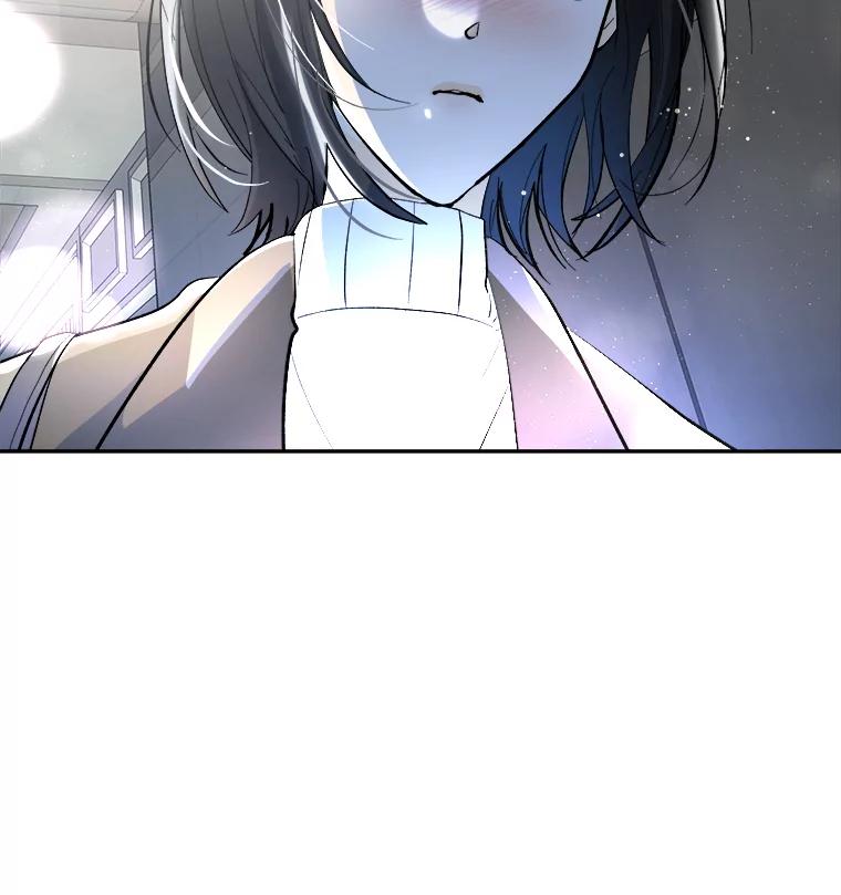 《遇见野兽》48.不如打直球 第90页