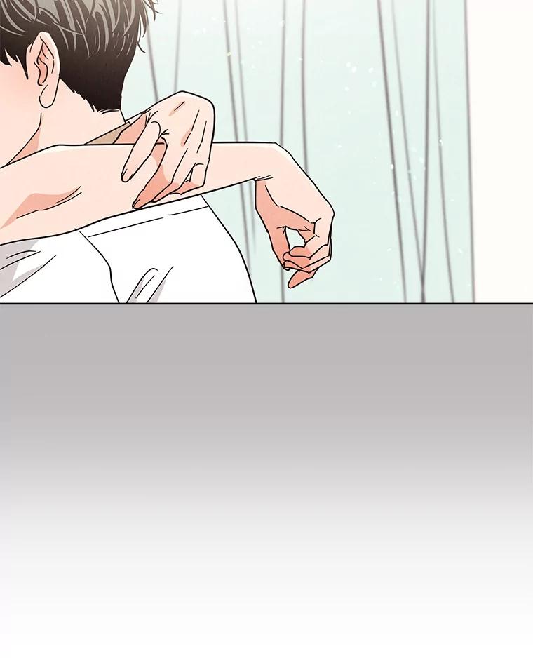 《救命冤家》51.英雄救美 第77页