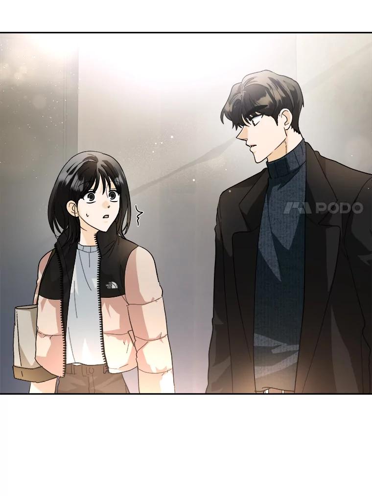 《遇见野兽》49.嘴硬到最后 第39页