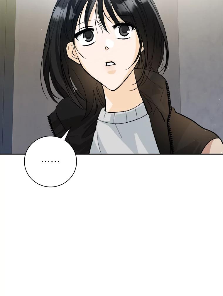《遇见野兽》49.嘴硬到最后 第38页