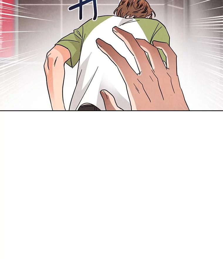 《救命冤家》51.英雄救美 第47页