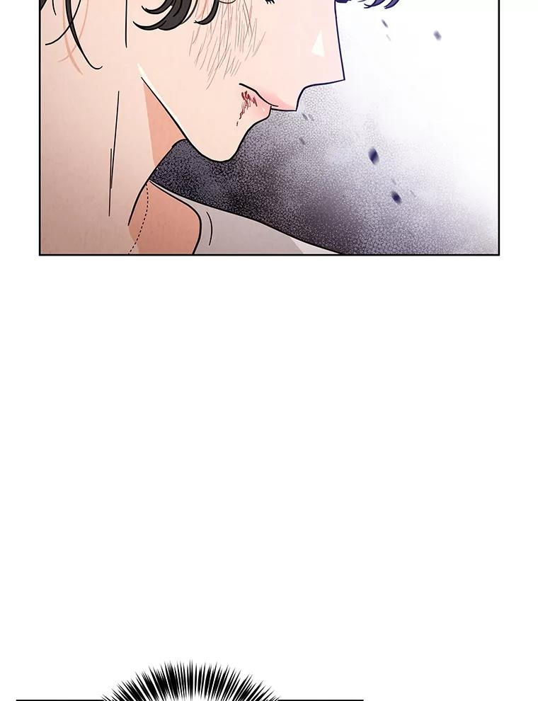 《救命冤家》51.英雄救美 第27页